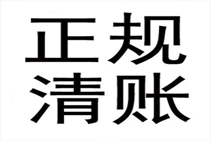 持判决书上门追偿合法吗？